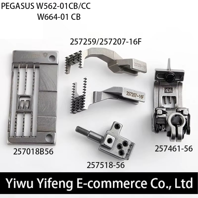 Sewing Machine Needle - 재봉틀 부품 W600, 페가수스664-01CB, 257018B56/257461-56/25725916F-257207-16F 니들
