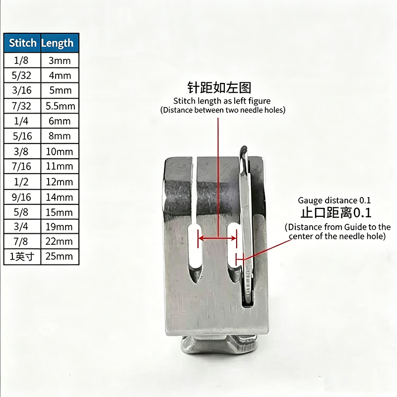 Sewing Machine Needle - Brother 842 845 산업용 더블 니들