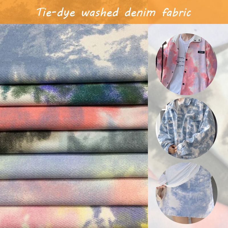 Sewing Tie Dye - 100*150cm 색상 넥타이 염색 씻어 데님