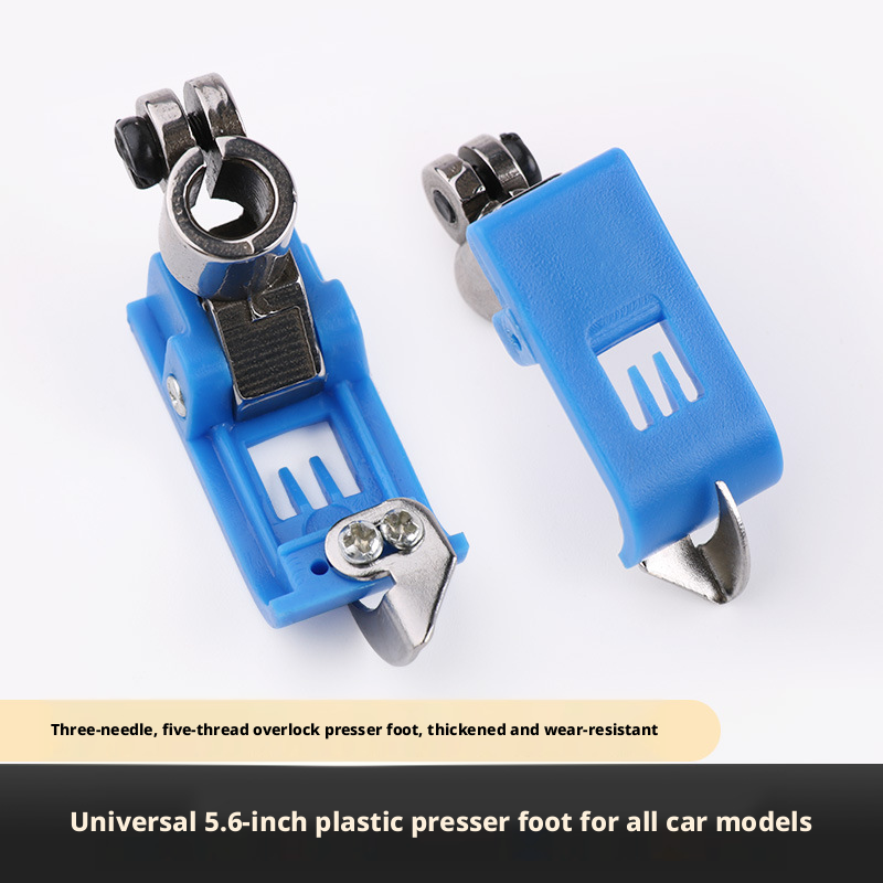 Sewing Machine Needle - W500 커버스티치 기계 5.6mm 플라스틱 프레서풋