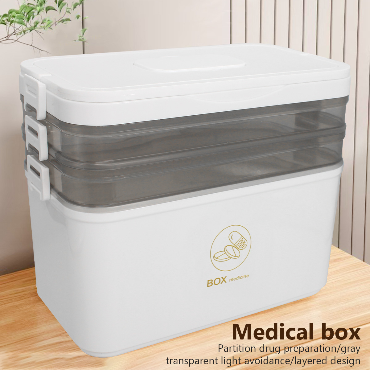 Bobbin Organizer Box - 휴대용 의약품 상자 대용량 가정용 응급