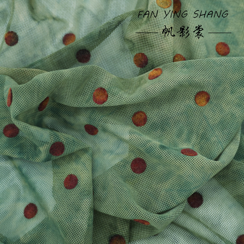 드레스 Telas Para Costura Tissus  - Sewing Tie Dye 리뷰 및 가격