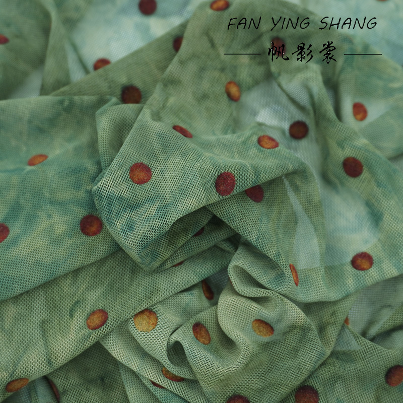드레스 Telas Para Costura Tissus  - Sewing Tie Dye 리뷰 및 가격