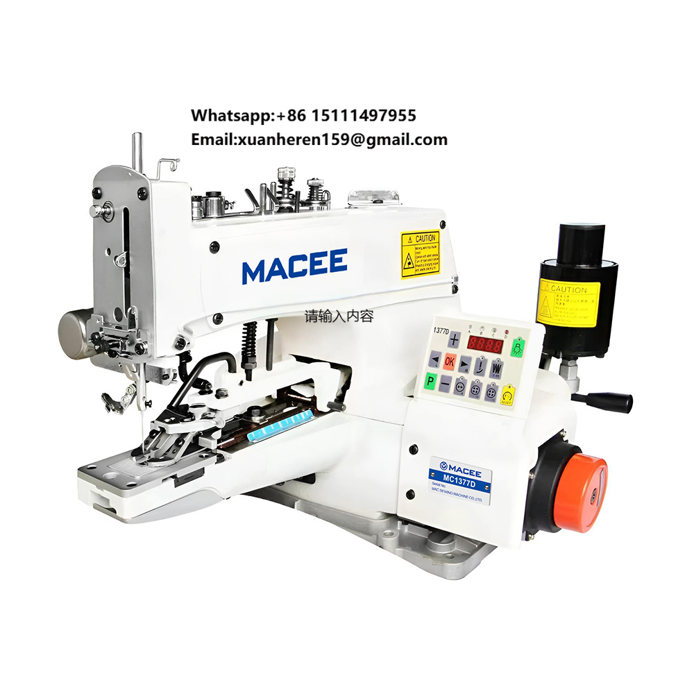 MC 1377D 단일사 체인 스티치 산업용 직결 구동  - Sewing Industry 리뷰 및 가격