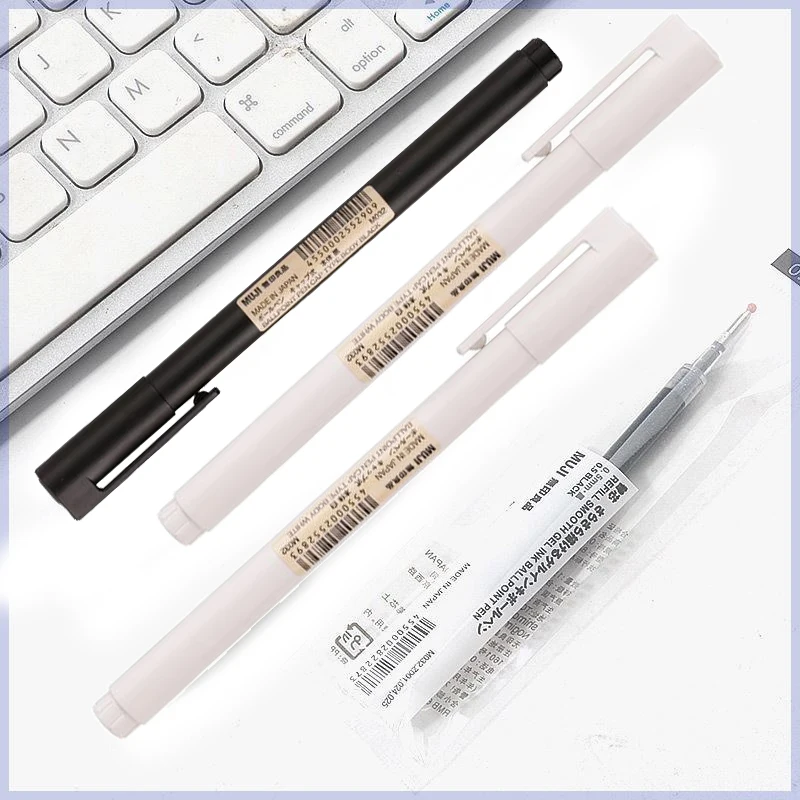 0.5mm 블랙/화이트 젤 펜 블랙 잉크 MUJI 젤  - Muji Stationery Gel Pen 리뷰 및 가격