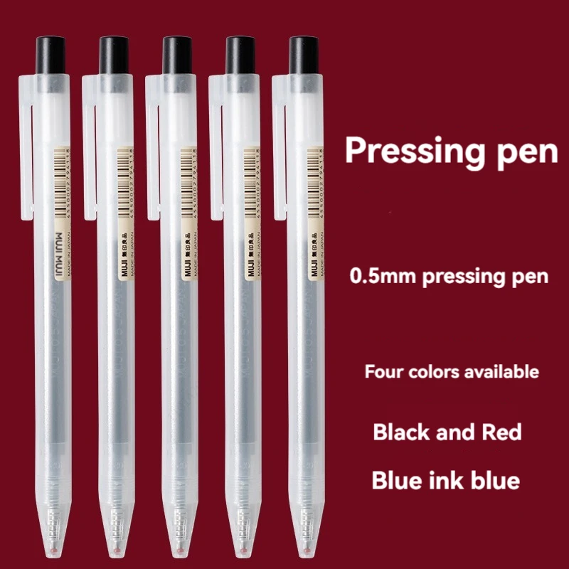 0.5mm 프레스 젤 펜 블루/블랙/다크 블루/레드 잉 - Muji Stationery Gel Pen 리뷰 및 가격