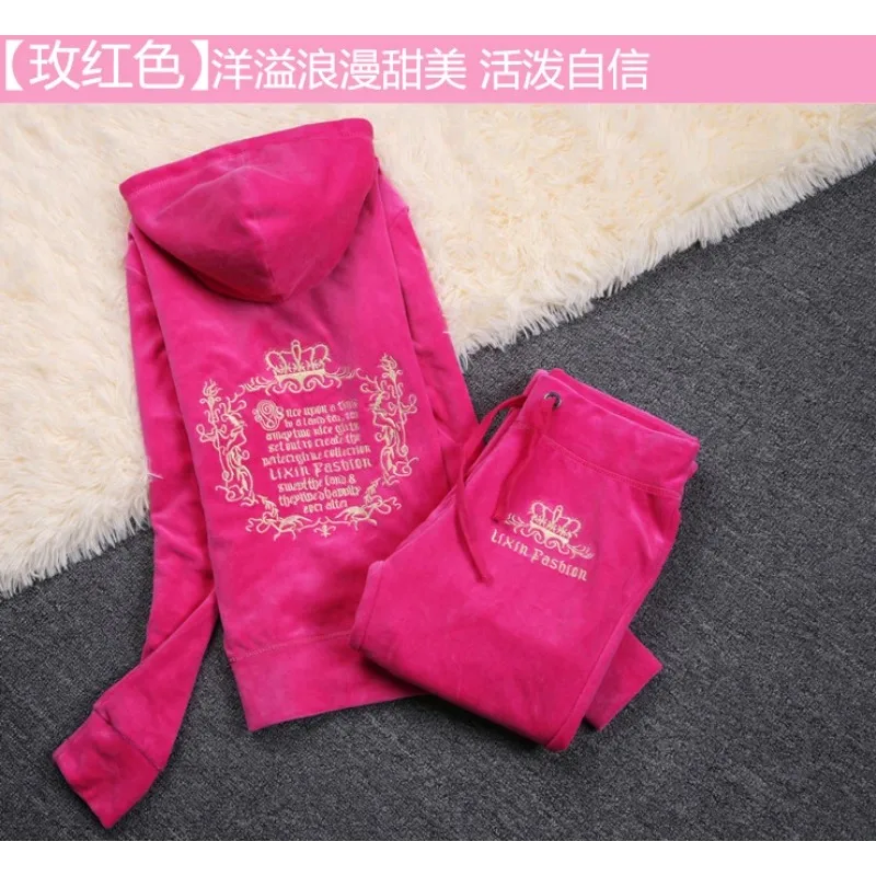 JC 벨벳 운동복 여성용 브랜드 벨벳 재봉 세트, 여성 - Textile Sewing Kit 리뷰 및 가격