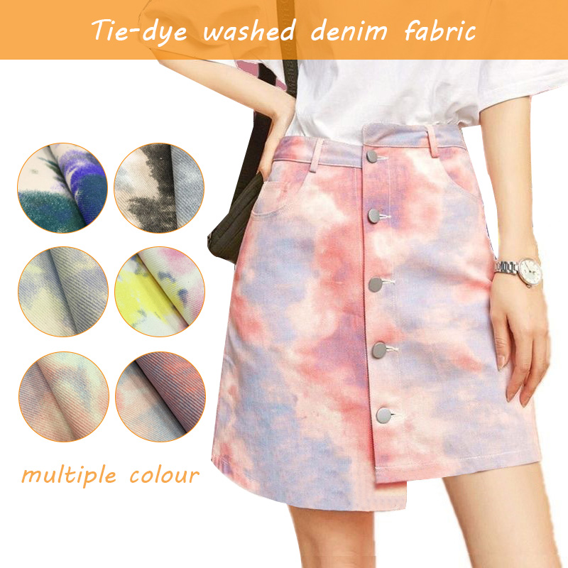 100*150cm 색상 넥타이 염색 씻어 데님 원단 D - Sewing Tie Dye 리뷰 및 가격