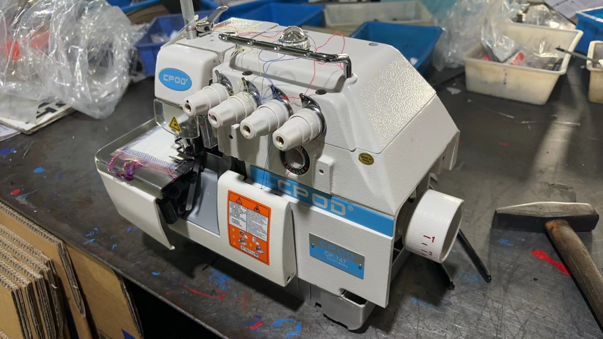 CP-747 저렴한 가격 747 모델 서보 모터 4실  - Sewing Industry 리뷰 및 가격