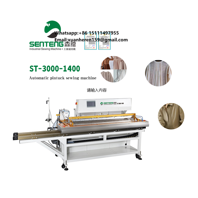 ST 3000-1400 헤비듀티 재봉틀 가격 자동 핀턱 - Sewing Industry 리뷰 및 가격