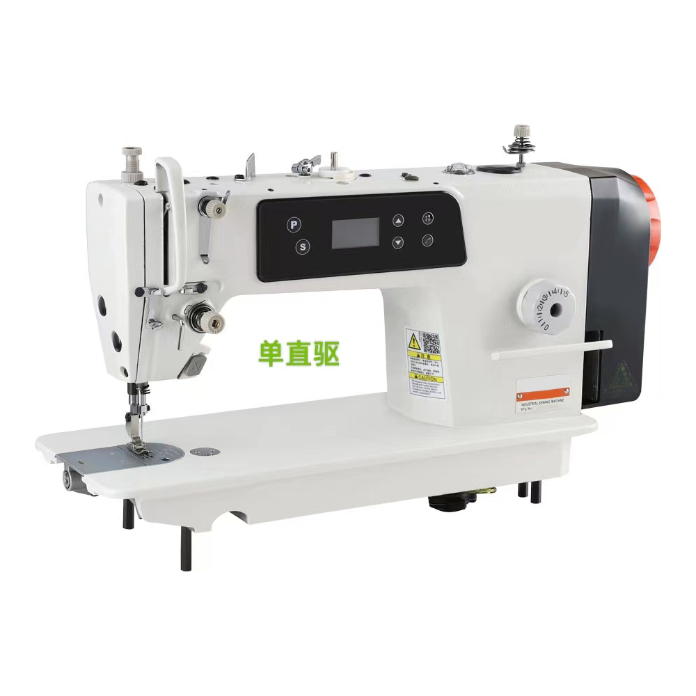 CP-520-D1 의류 기계 고속 단일 직결 구동 컴퓨 - Sewing Industry 리뷰 및 가격